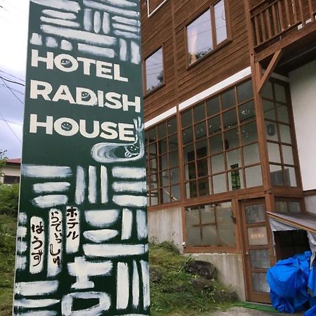 Hotel Radish House Semboku Buitenkant foto