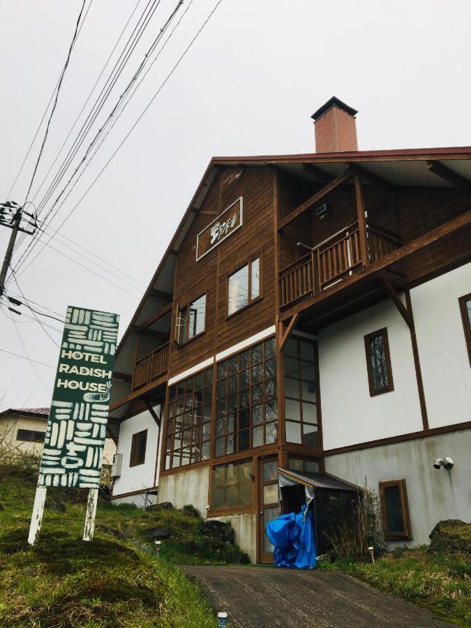 Hotel Radish House Semboku Buitenkant foto