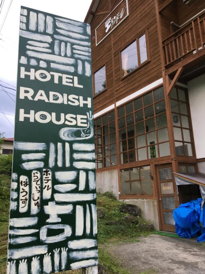 Hotel Radish House Semboku Buitenkant foto